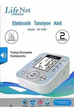 Turkce Konusan: Hızlı Rehber + Teknik Tablo + Önerilen Ürünler