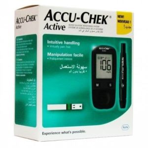 Medikaltec Active Şeker Ölçüm Cihazı + Şeker Ölçüm Çubugu 1 Kutu Medikaltec5123 - Görsel 1 (Ön görünüm)