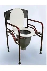 Rüyam Seyyar Klozet ön görünüm