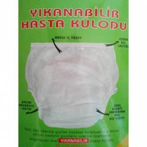 Medikaltec Sıvı Geçirmez Muşamba Mesane Külodu XLARGE Medikaltec1110 - Görsel 1 (Ön görünüm)