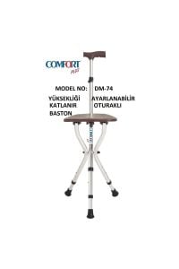 Medikaltec Oturaklı Baston 74 Oturaklı Baston (yüksekliği Ayarlanır) Medikaltec2160 - Görsel 1 (Ön görünüm)