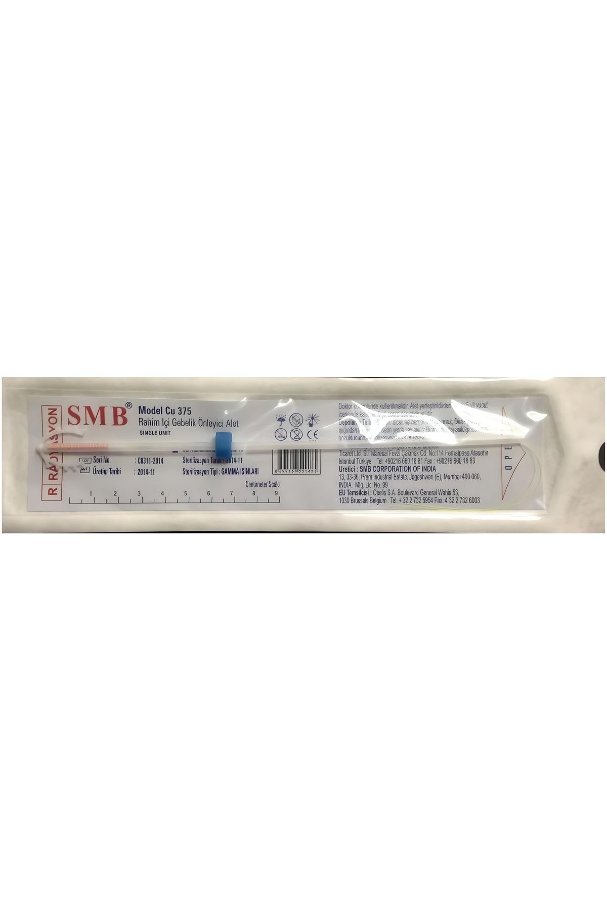 Medikaltec Galena Smb Multiload 375 Cu Spiral 1 Adet Medikaltec2233 - Görsel 1 (Ön görünüm)