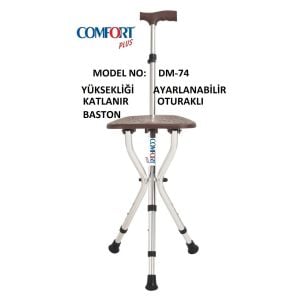 Medikaltec Oturaklı Baston (Yüksekliği Ayarlanır)