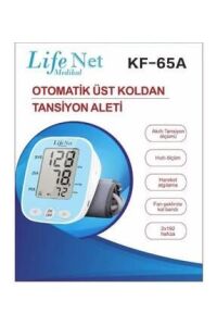 Medikaltec Life Net Kf-65a Koldan Dijital Tansiyon Aleti