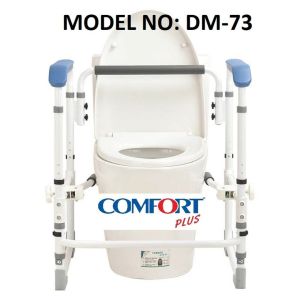 Medikaltec  -73 Klozet Destek Barı