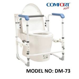 Medikaltec  -73 Klozet Destek Barı