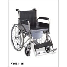 Klozetli Tekerlekli Sandalye KY681-46