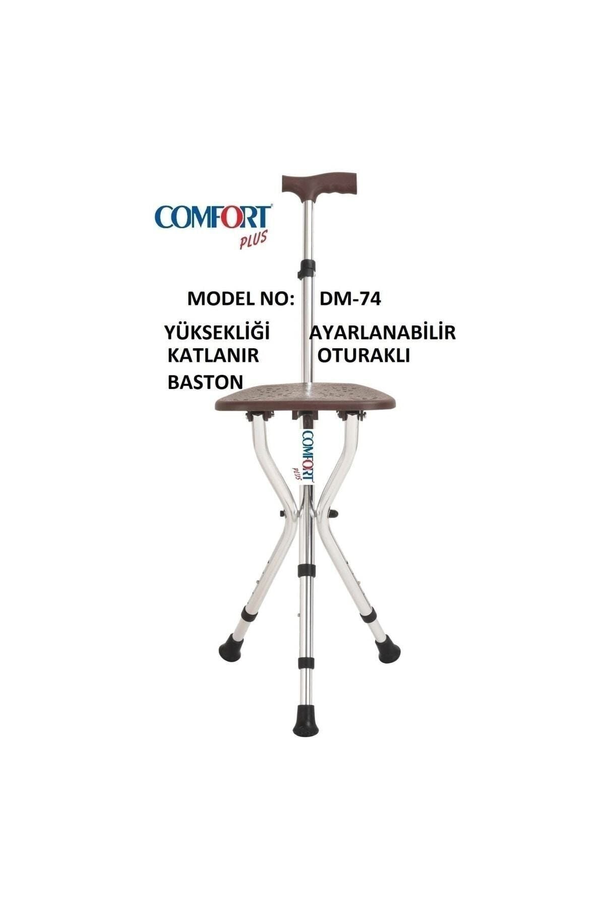 Medikaltec Dm-74 Oturaklı Baston (yüksekliği Ayarlanır) Medikaltec3394 - Görsel 1 (Ön görünüm)
