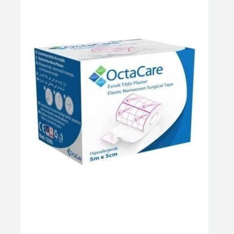 Medikaltec Flaster 5x5 5 Adet Medikaltec1393 - Görsel 1 (Ön görünüm)