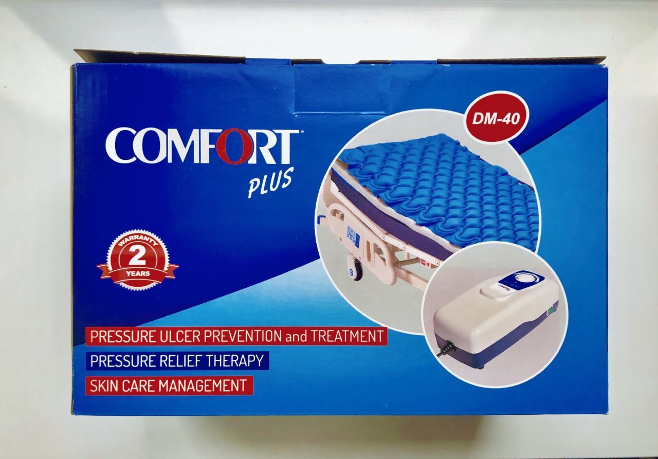 Şişme Yatak Yatan Hasta İçin Comfort Plu - Medikaltec Şişme Yatak Yatan Hasta İçin Medikaltec9125 - Görsel 1 (Ön görünüm)