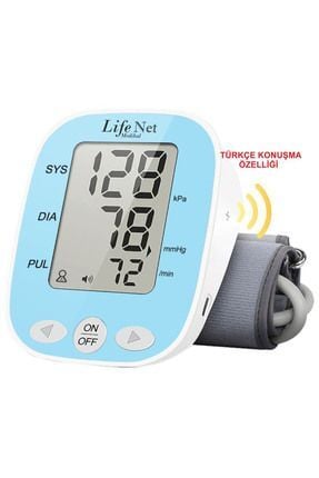 Medikaltec Türkçe Konuşan Kol Tipi Dijital Tansiyon Aleti Kf-65a