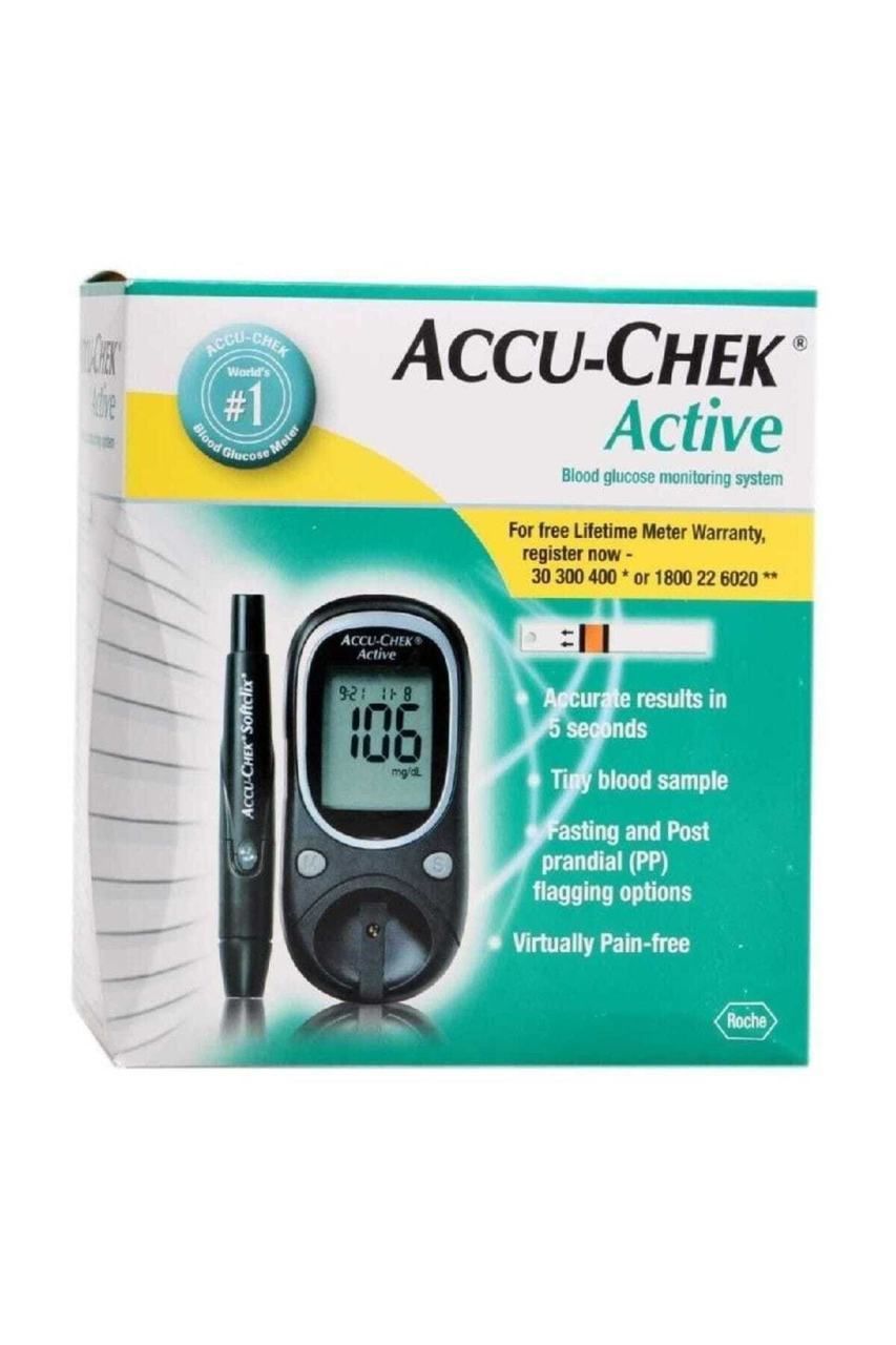 Accu-Chek Active Şeker Ölçüm Cihazı SADE - Medikaltec Accu-Chek Active Şeker Ölçüm Cihazı Medikaltec9143 - Görsel 1 (Ön…