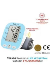 Medikaltec Balmont Türkçe Konuşan Kol Tipi Dijital Tansiyon Aleti Kf-65a