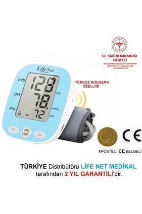 Medikaltec Balmont Türkçe Konuşan Kol Tipi Dijital Tansiyon Aleti Kf-65a