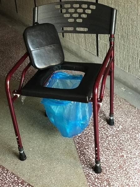 Medikaltec Hasta Tuvalet Oturağı Tuvaletleri Medikal Tuvalet