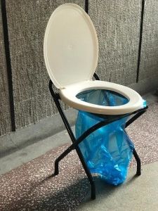 Portatif Tuvalet Hasta Tuvaleti Hasta Tu - Medikaltec Portatif Tuvalet Hasta Tuvaleti Medikaltec9198 - Görsel 2 (Ön görünüm)