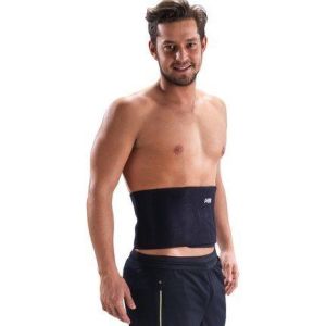 Medikaltec Terletici Korse Termal Kemer Terleten Korse Medikaltec5727 - Görsel 2 (Ön görünüm)