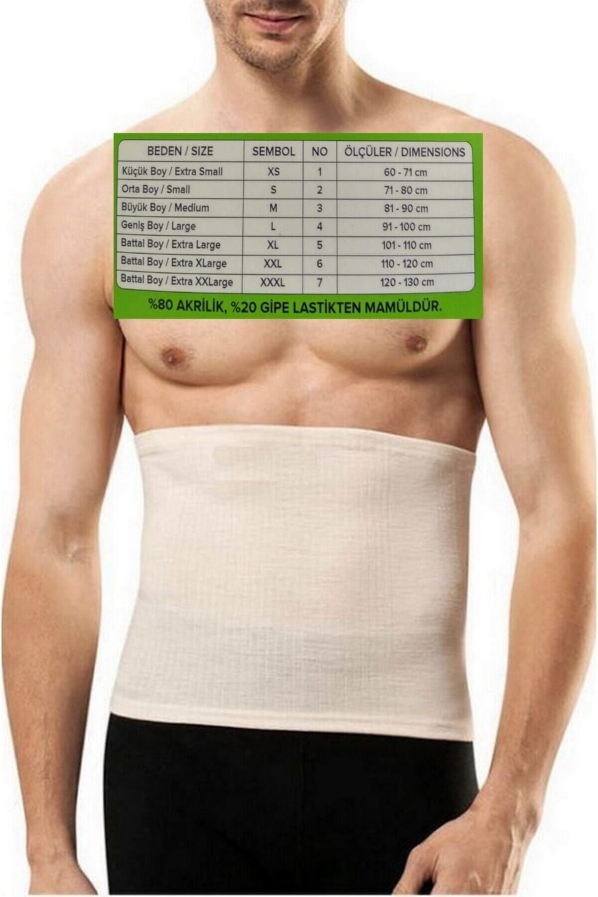 Medikaltec Unisex Tıbbi Bel Korsesi Klasik Ce Medikaltec3565 - Görsel 1 (Ön görünüm)
