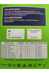 Medikaltec Unisex Tıbbi Bel Korsesi Klasik Ce Medikaltec3565 - Görsel 2 (Ön görünüm)
