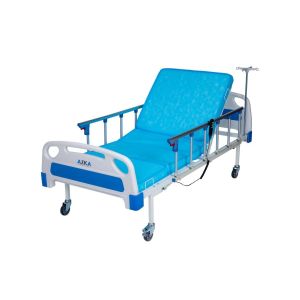 AZKA DE03 Dual Motorlu Alümi̇nyum Korkuluklu Ekonomi̇k Hasta Karyolası