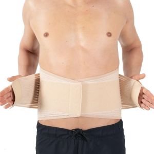 Medikaltec W458 Ekstra Destekli Lumbosakral Korse | 26 cm Bel ve Sırt Desteği Medikaltec4602 - Görsel 4 (Ön görünüm)