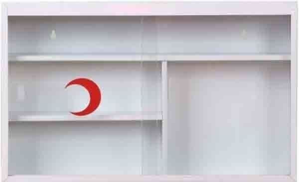 Medikaltec Ecza Dolabı Camlı Metal Medikaltec5779 - Görsel 1 (Ön görünüm)