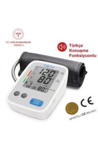 Medikaltec Türkçe Konuşan Pilli Ve Usb Ile Çalışan Üst Koldan Ölçer Dijital Tansiyon Aleti Wbp114 Balmont