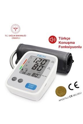 Medikaltec Türkçe Konuşan Pilli Ve Usb Ile Çalışan Üst Koldan Ölçer Dijital Tansiyon Aleti Wbp114 Balmont
