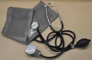 Medikaltec Tansiyon Ölçer Hipocrat Medikaltec5844 - Görsel 1 (Ön görünüm)