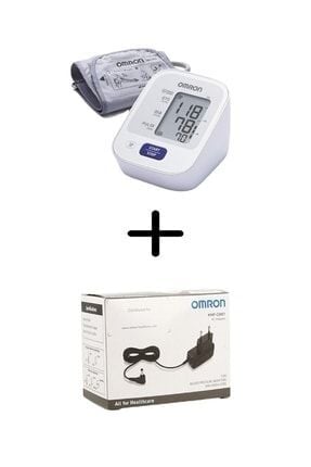 Medikaltec M2 Hem-7121-e Üst Koldan Ölçer Dijital Tansiyon Aleti + Adaptör