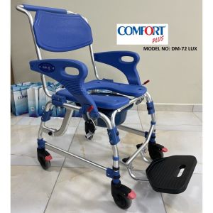 Medikaltec Banyo ve Tuvalet Özellikli Tekerlekli Sandalye - Görsel 3