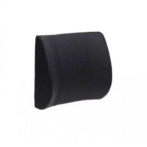 Bel Yastığı Bel Destekleme YastığıOrtope - Medikaltec Bel Yastığı Bel Destekleme Yastığı