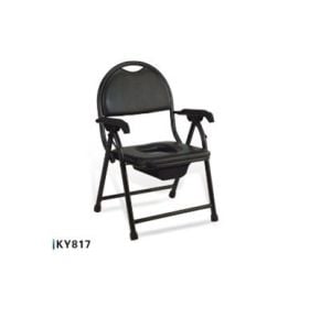 Pulsemed Klozetli Sandalye KY817 Klozetl - Medikaltec Klozetli Sandalye