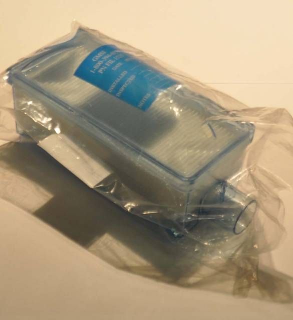 Konsantrator Filtresi Gf 600 - Medikaltec Konsantrator Filtresi Gf Medikaltec5951 - Görsel 1 (Ön görünüm)