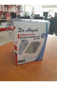 Medikaltec Dr. Hegeli Otomatik Dijital Koldan Aleti Ba-4900