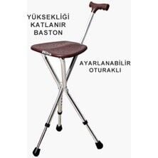 Ithal Oturaklı Baston (Yüksekliği Ayarla - Ithal Oturaklı Baston (Yüksekliği Ayarlanır)Yürüteç Baston Son Sistem