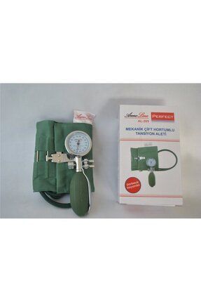 Medikaltec Armoline Perfect Al-205 Manuel Çift Hortumlu Tansiyon Aleti