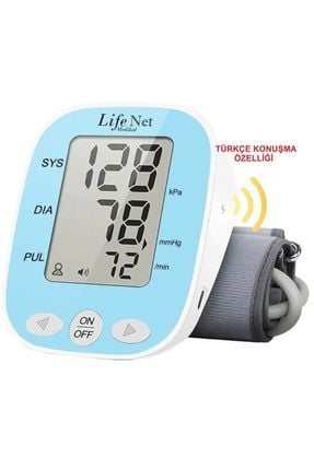 Medikaltec Türkçe Konuşan Kol Tipi Dijital Tansiyon Aleti Kf-65a
