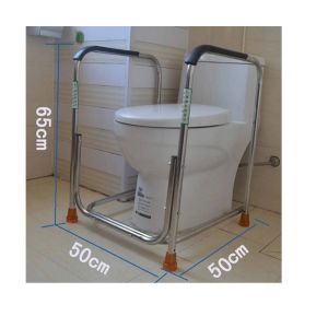 Medikaltec Klozet Destek Barı Medikaltec2956 - Görsel 3 (Ön görünüm)